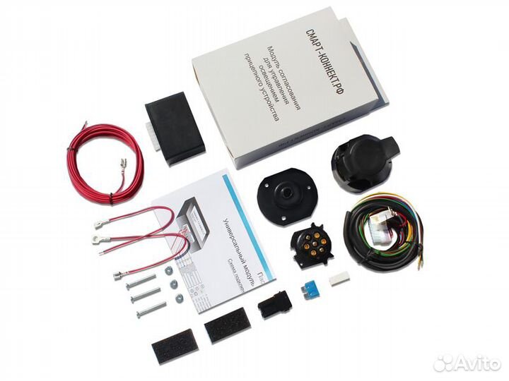 Смарт коннектор, штатная электрика для фаркопа