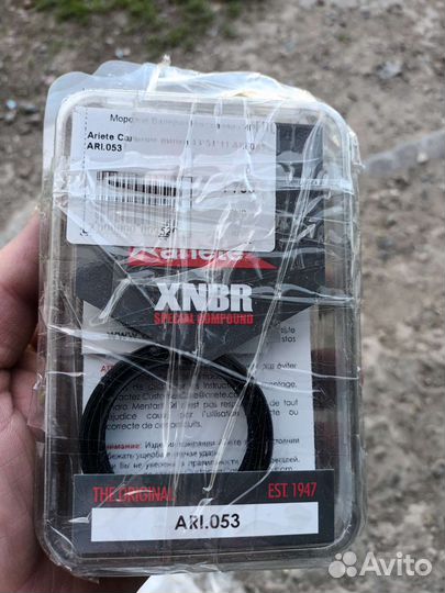 Сальники+пыльники вилки 43*54*11