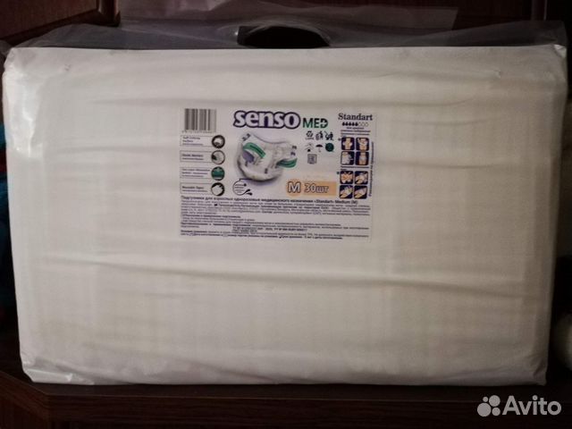 Памперсы для взрослых Senso MeD размер 2 купить в Курске | Личные вещи ...