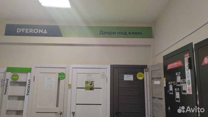 Продам отдел дверей