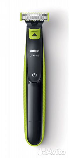 Триммер Philips OneBlade QP2520/20. оригинал