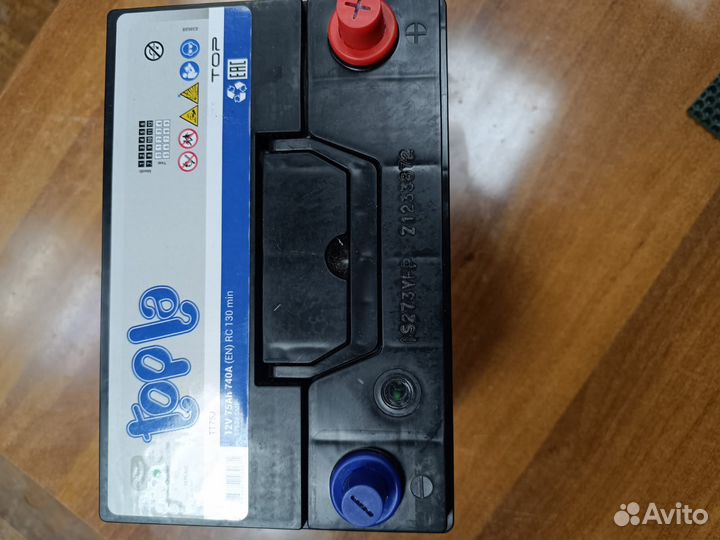 Аккумулятор 75 ач Topla Top Последняя партия