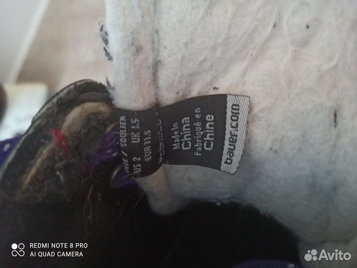 Хоккейные коньки bauer 33,5