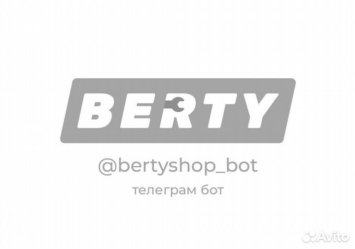 Воздуховод прав