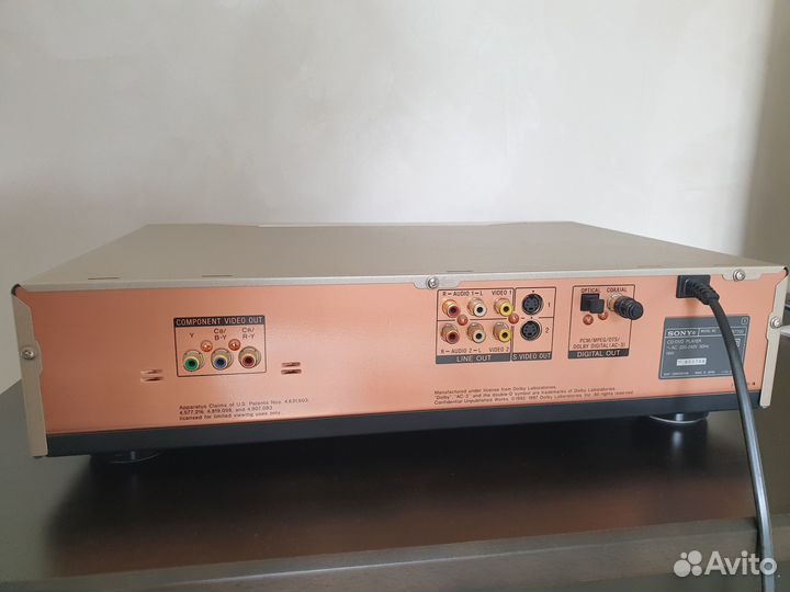 Плеер CD-DVD Sony DVP S7700