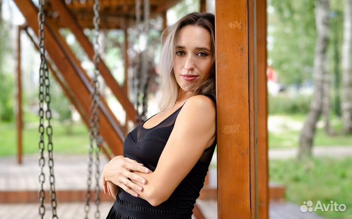 Бухгалтер удаленно