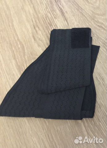 Бандаж дородовый