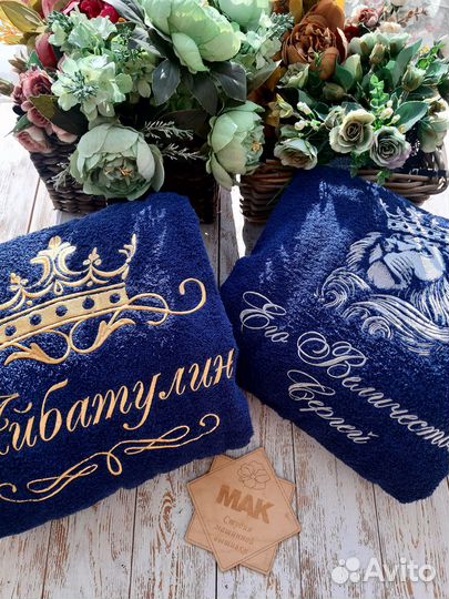 Халат бамбуковый с вышивкой