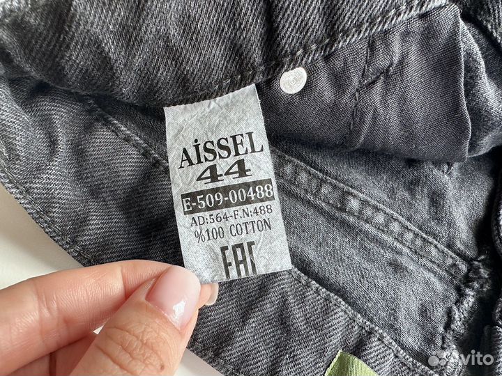 Женская джинсовая юбка черная новая