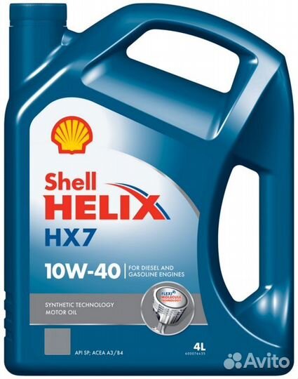 Shell 10W40 (4L) Helix HX7 масло моторное полу