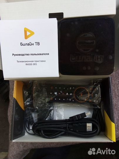 SMART TV приставка Билайн rasse-001
