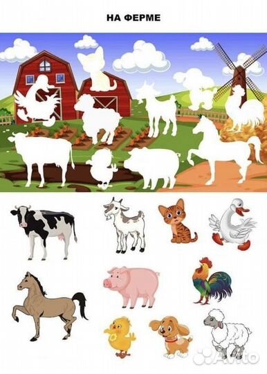 Игры на липучках