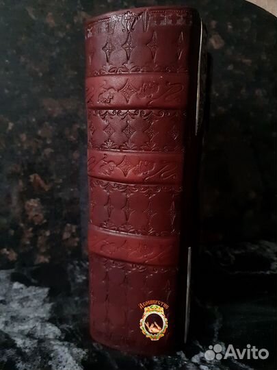 Евангелие Тетро