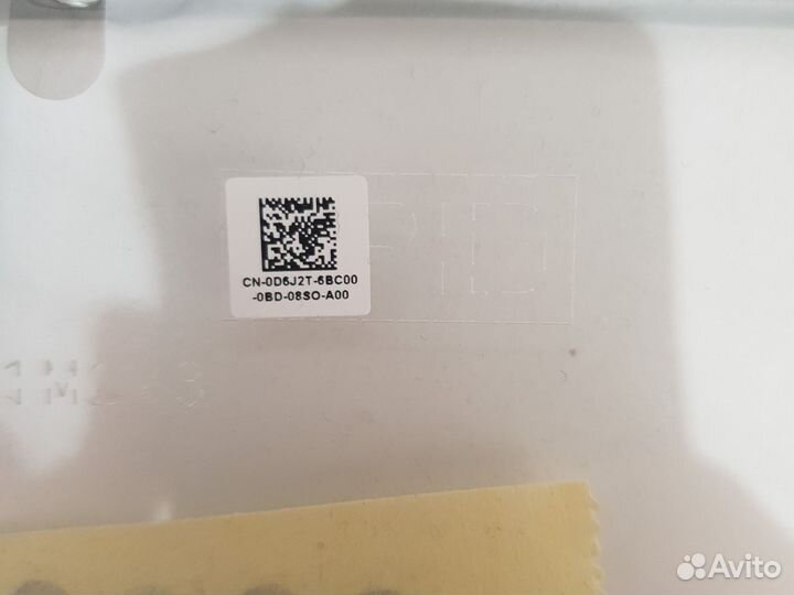 Рамка крепления HDD Dell CN-0D5J2T