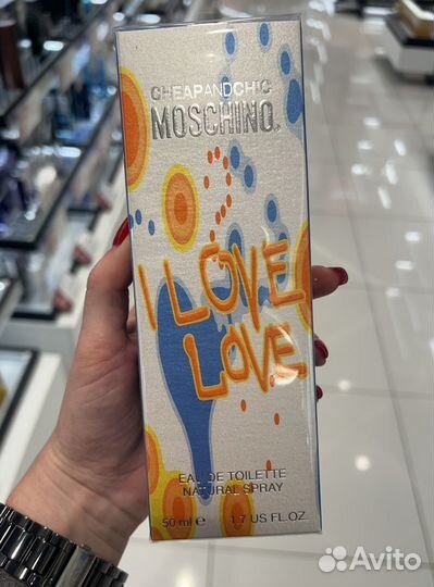 Moschino I Love Love Duty Free 50 мл