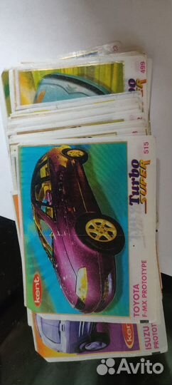 Вкладыши от жвачки турбо