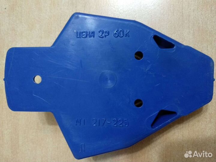 Крепления на лыжи СССР