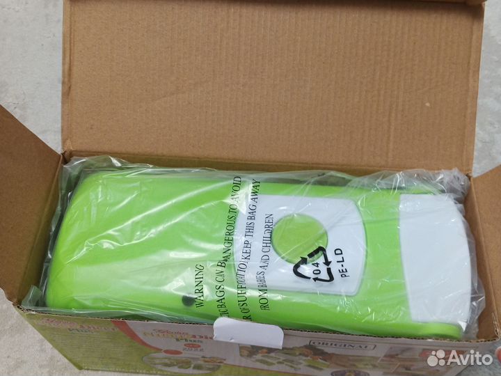 Овощерезка многофункциональная оригинальная новая