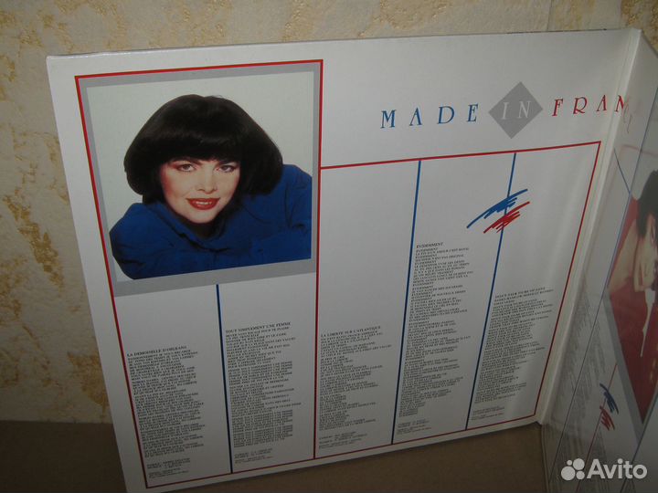 Пластинка Dan McCafferty 1975