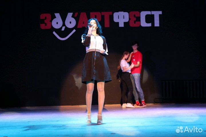 Певица вокалистка