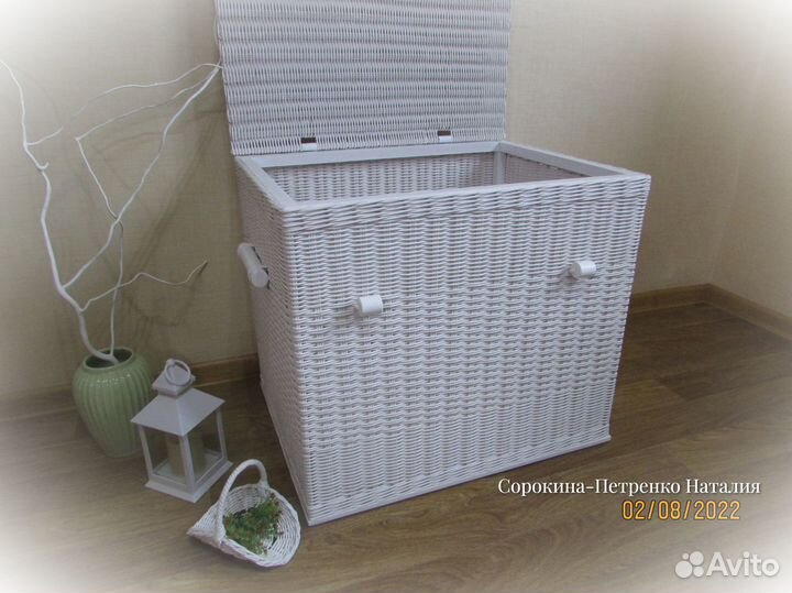 Плетеный сундук для хранения