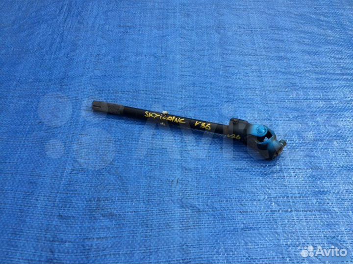 Рулевой карданчик Nissan Skyline V36 VQ25HR