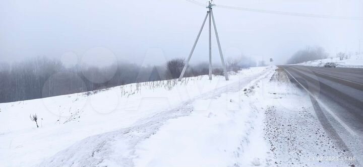 Участок 50 сот. (ИЖС)