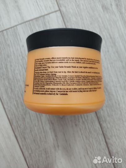 Маска для волос 400 мл