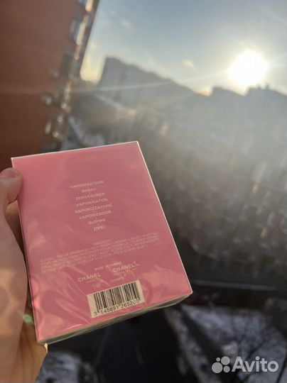 Chanel chance eau tendre