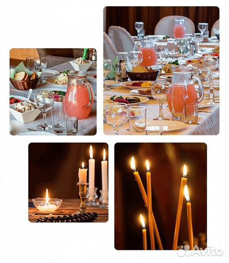 Поминальные обеды