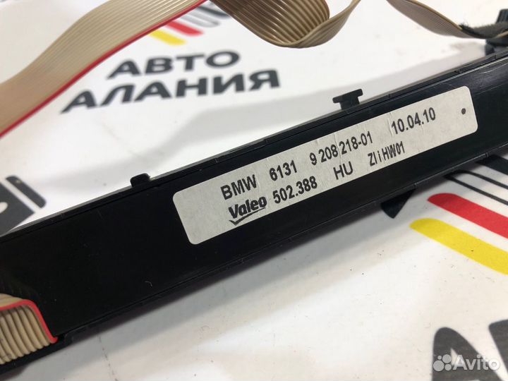 Блок кнопок Bmw X5 E70 LCI N63B44 2011