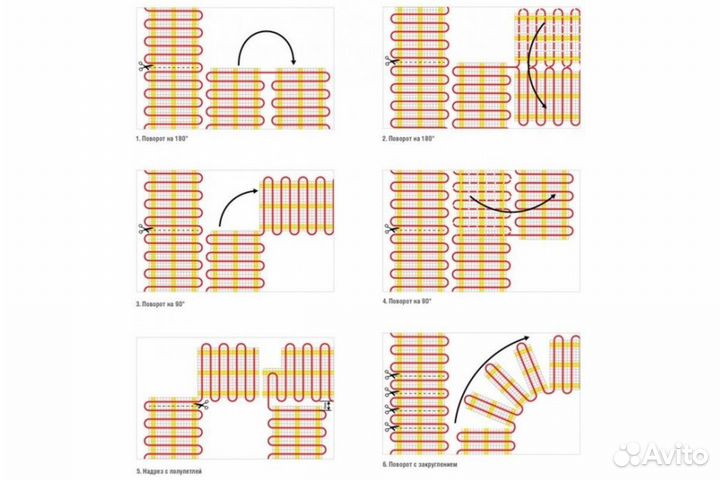 Электрический теплый пол