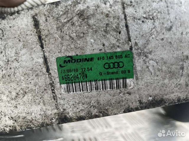 Интеркулер Audi A6 C6 (S6,RS6) 2.0 4F0 145 805 AC