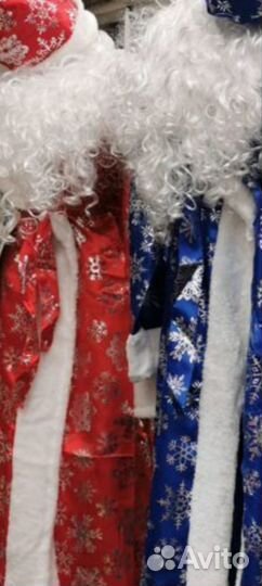 Костюм деда мороза и снегурочки бу