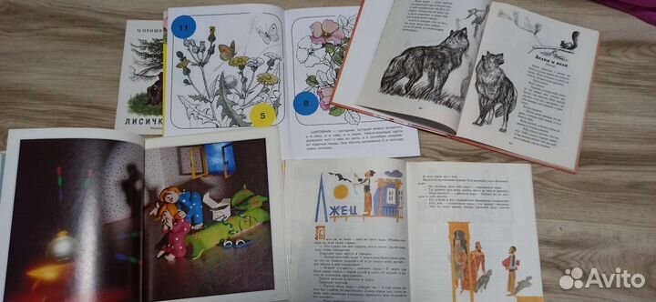 Книги детские новые раскраски