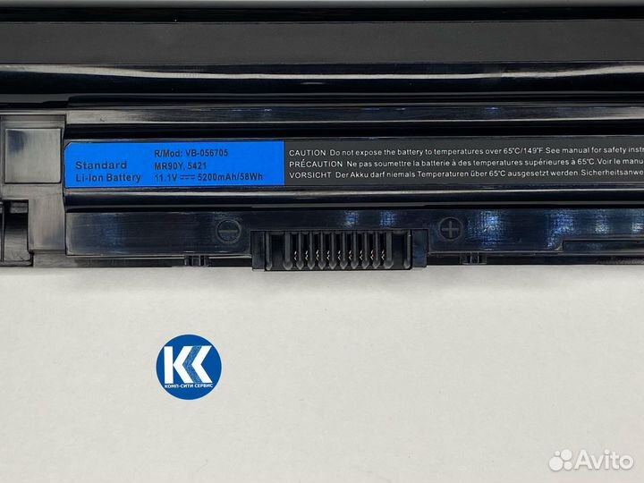 Аккумулятор Dell Inspiron 15-3521 (MR90Y)
