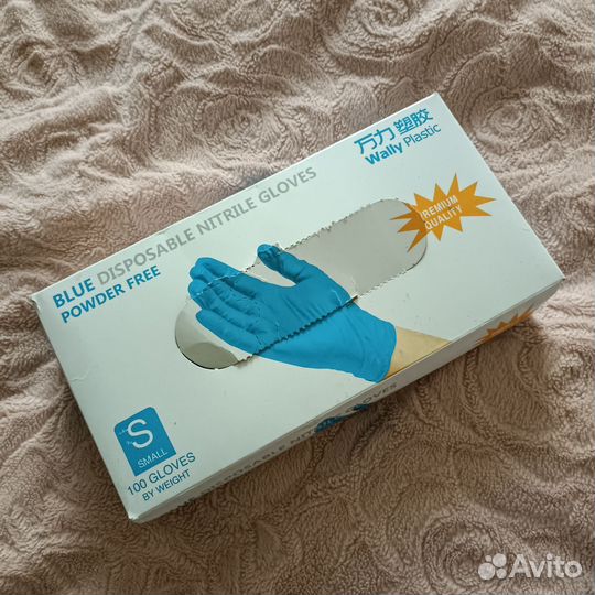 Перчатки нитриловые