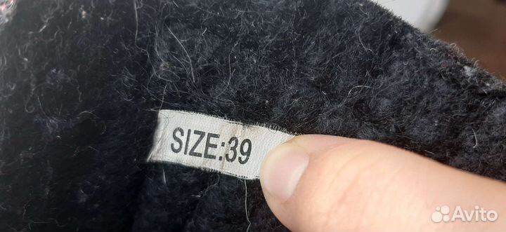 Коньки хоккейные Larsen 39