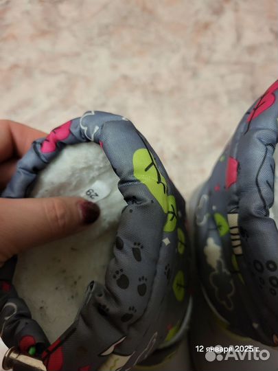 Сапоги зимние детские