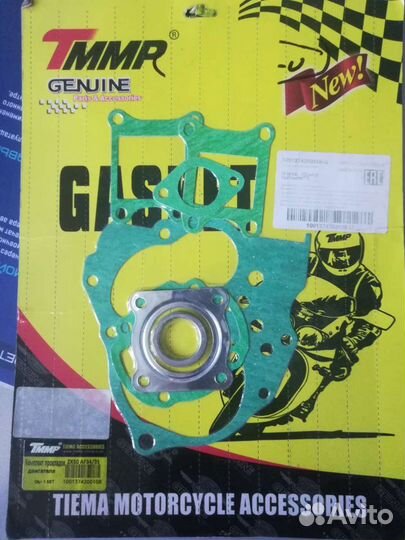 Комплект прокладок двигателя honda DIO ZX