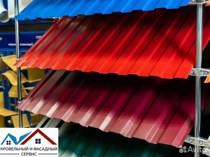 Профнастил С8А 0,4 PE