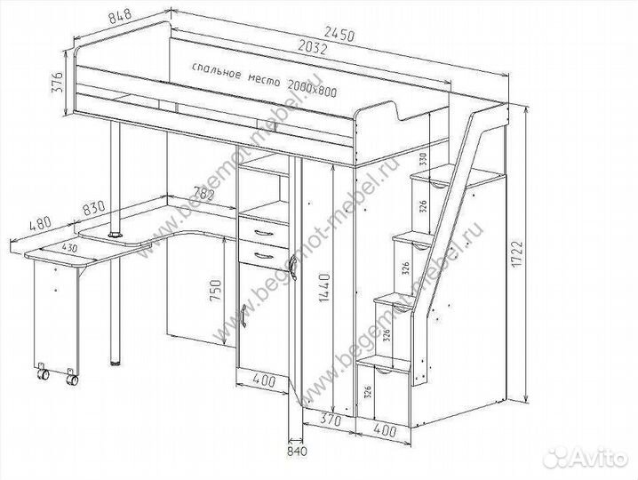 Кровать чердак
