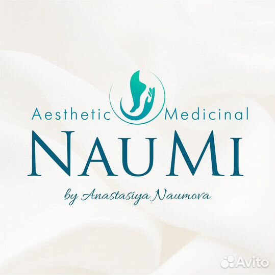 Изготовление корректирующих стелек и ортезов