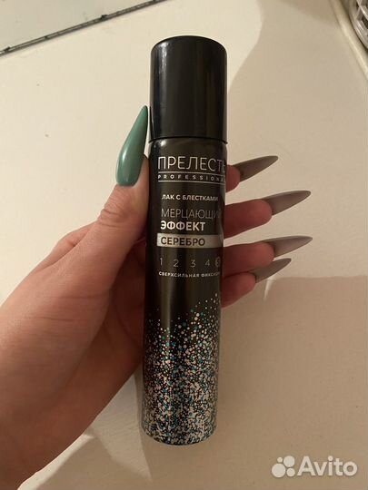 Лак для волос мицелярная вода духи