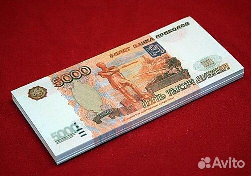 Частное лицо