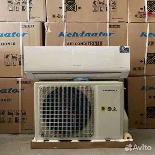 Кондиционер