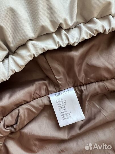 Комбинезон демисезонный Zipkidz