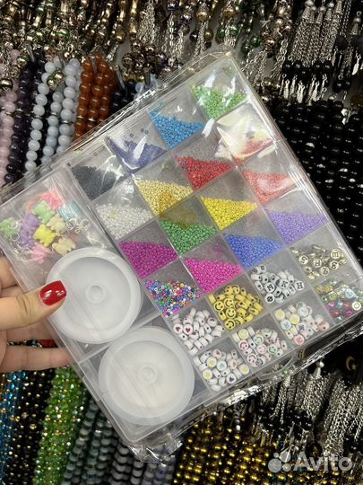 Набор для плетения браслетов