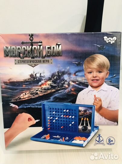 Игра морской бой