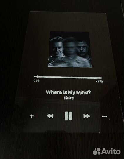 Трек в стекле